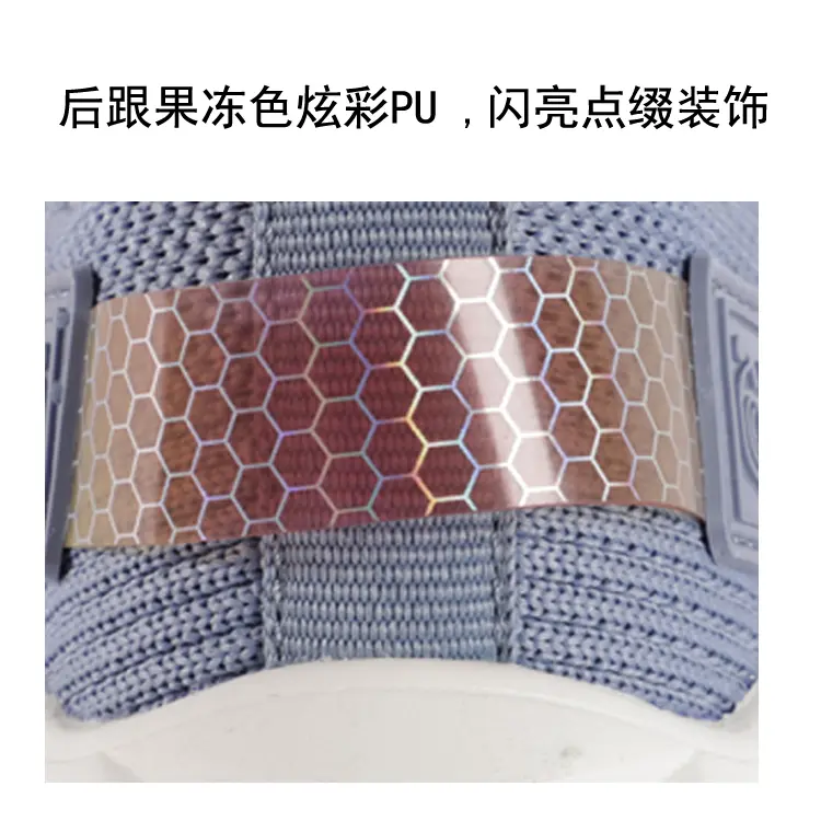 Jian Er Shoes Preferred OEM ODM Service Cozy Tennis Zapatillas Athletic 2021 Kids Sneakers